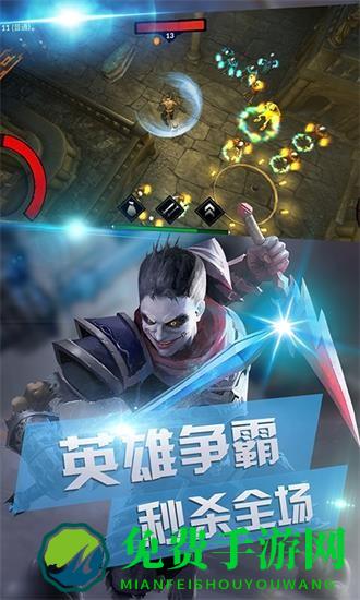 地下消消传奇无敌版