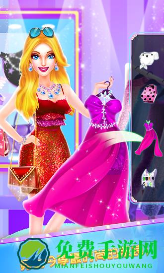 梦幻时装秀小游戏下载