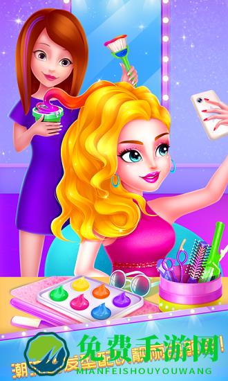 梦幻时装秀游戏