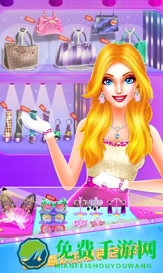 梦幻时装秀游戏
