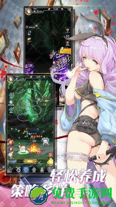 放开那战姬手机版下载