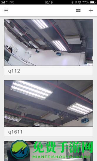 pixplus监控摄像头