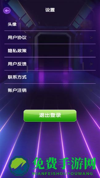 猜歌极速版红包版下载