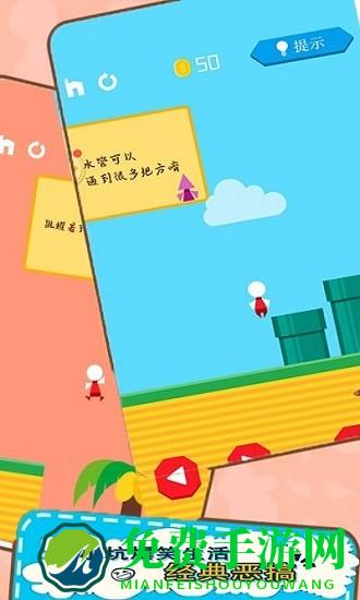 最坑游戏官方版