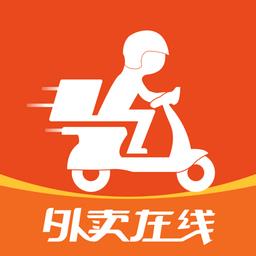 浙江外卖在线app