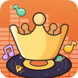 谁是猜歌王红包版