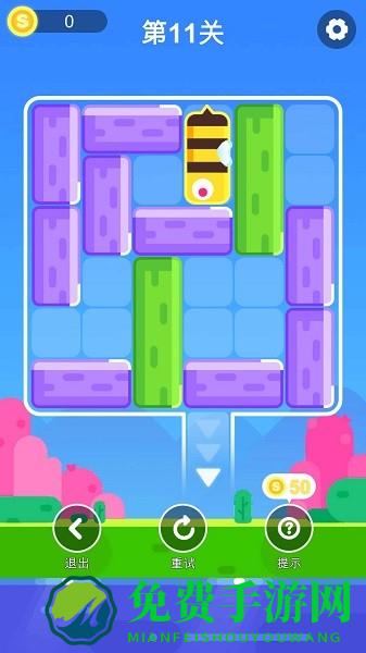 华容道逃脱游戏下载