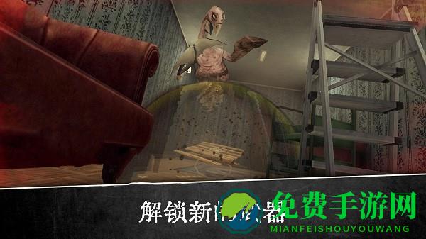 恐怖修女来袭游戏下载