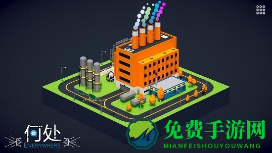 何处最新版手游