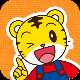 巧虎之家最新版