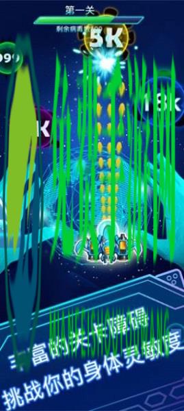 大炮轰飞机手游