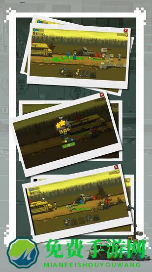 全民僵尸大战九游版