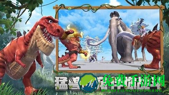 创造与魔法外服最新版