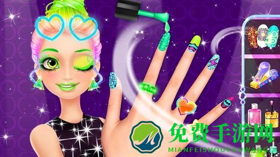 皇家公主化妆沙龙