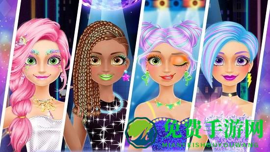 皇家公主化妆沙龙