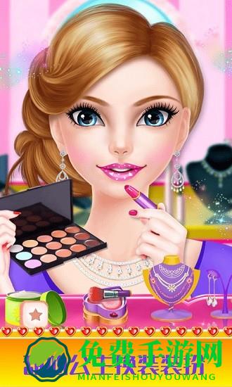 甜心公主换装装扮