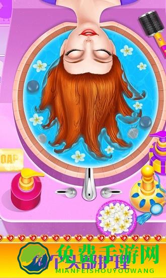 甜心公主换装装扮