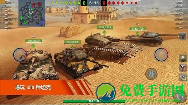 3D经典坦克大战游戏