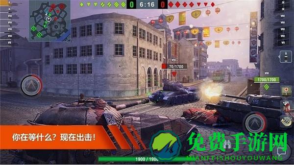 3D经典坦克大战游戏