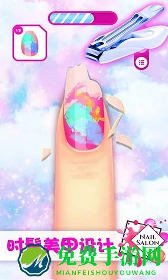 小魔仙换装美甲游戏下载