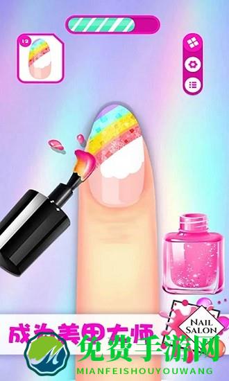 小魔仙换装美甲