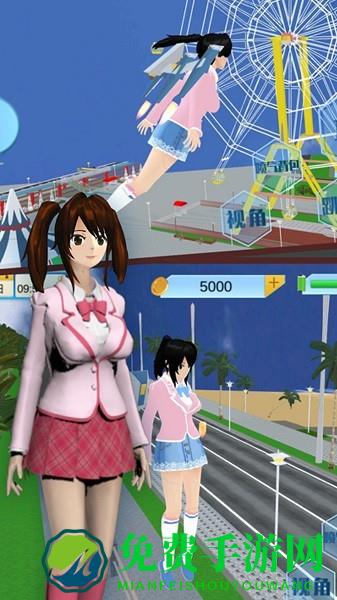 樱花大学生活模拟手游