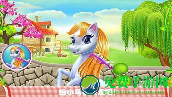 宠物化妆世界安卓版