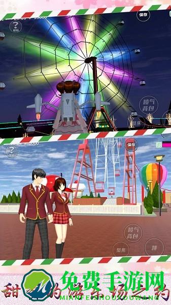 樱花青春校园记手游