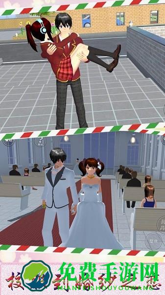 樱花青春校园记手游