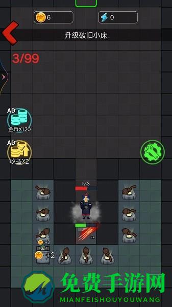 小姐姐历险记游戏下载