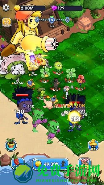 全民魔女大作战