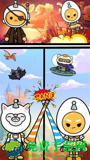 米加生活城市世界