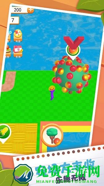 荒野农场生存游戏下载