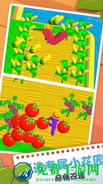 荒野农场生存手游