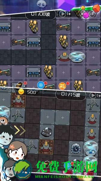 求生模拟大冒险手游