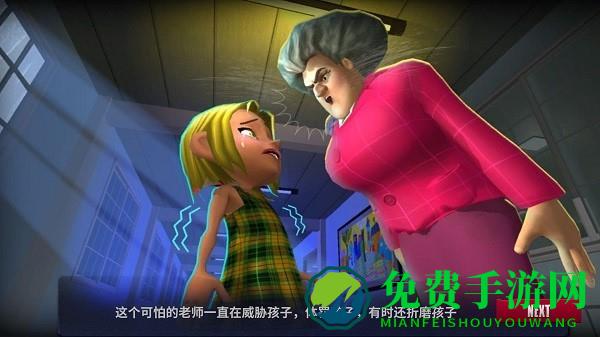 恐怖密室大逃亡游戏下载