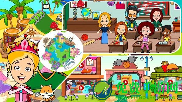 迷你校园魔法王国手游