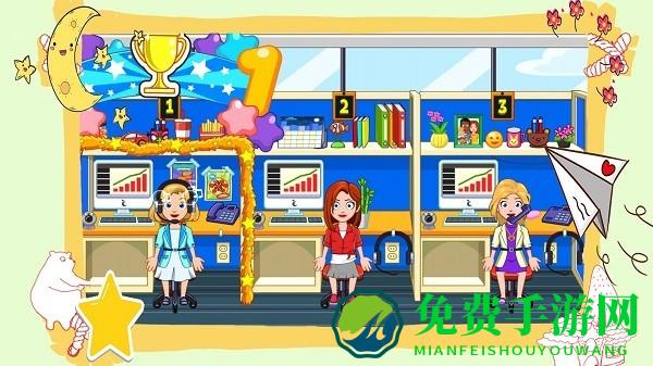 米加世界城市生活手游