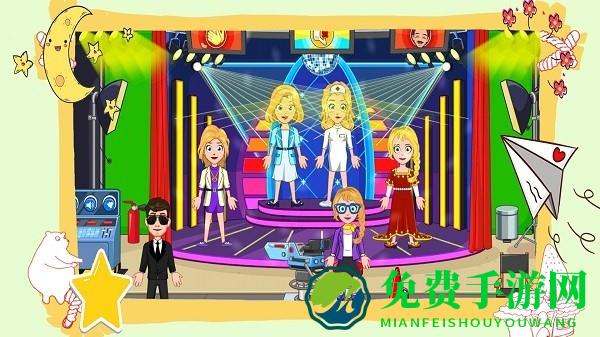 米加世界城市生活手游