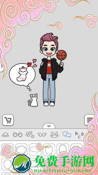 梦幻装扮小屋手游