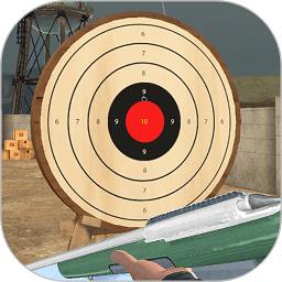 我是神射手游戏