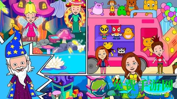 托卡小镇梦幻小屋最新版