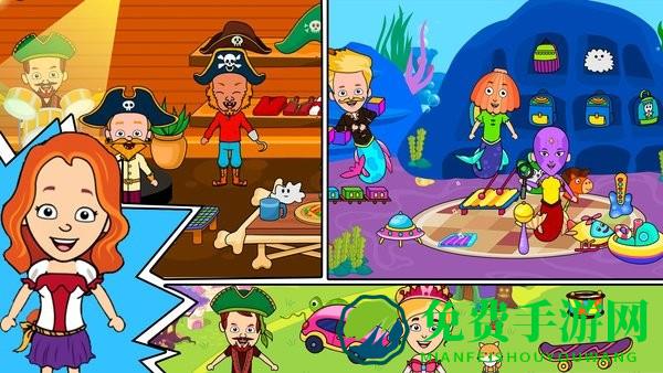 托卡小镇梦幻小屋最新版