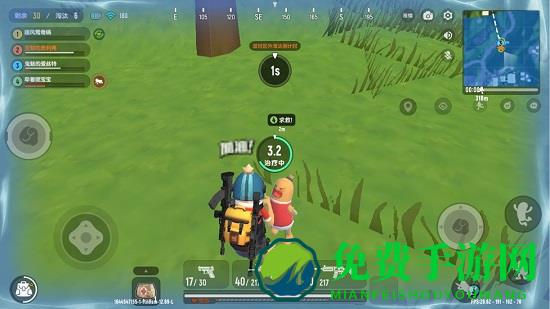 香肠战场求生游戏下载