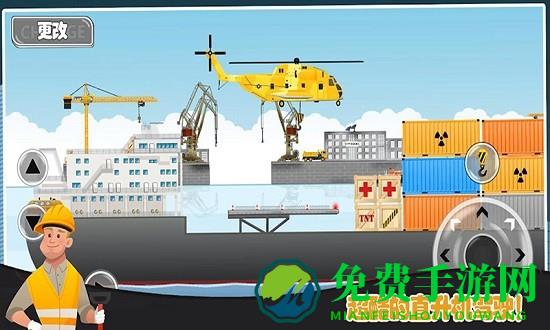 模拟挖掘机世界手游