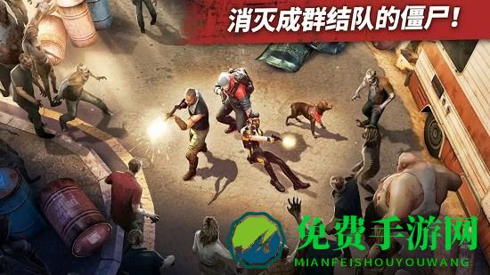 僵尸边缘惊变四十天