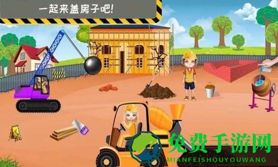 模拟小屋设计3d