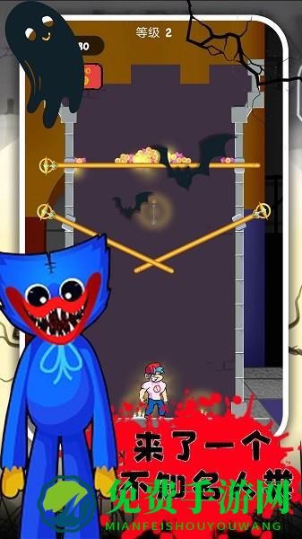 波比逃脱计划手游