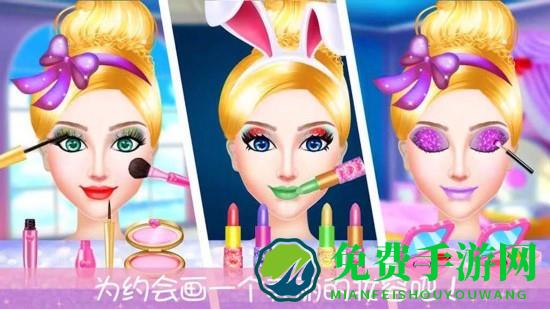 芭比公主恋爱故事