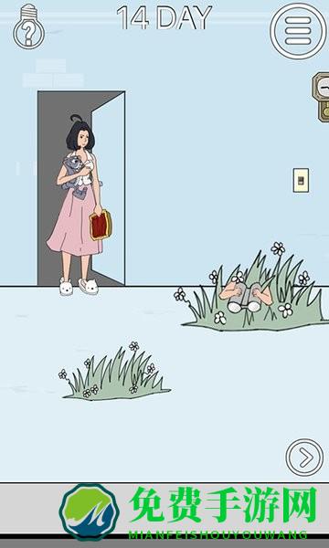 帮妈妈把辣条藏起来2游戏